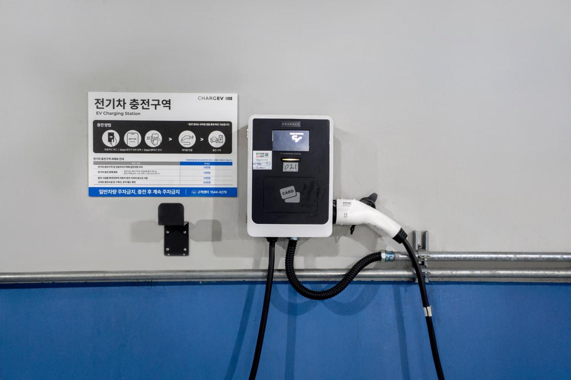 Toyoko Inn Daejeon Government Complex Ngoại thất bức ảnh