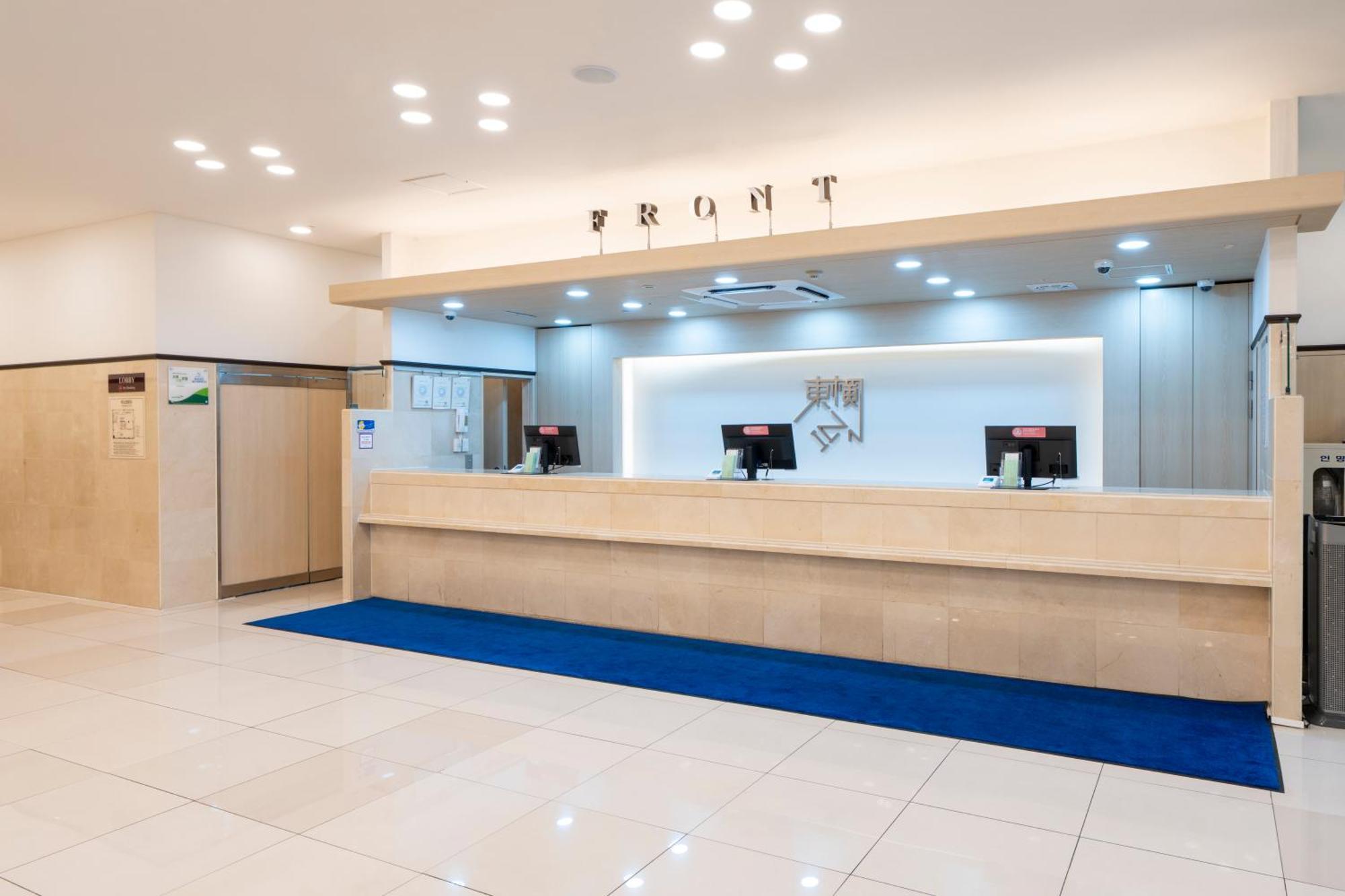 Toyoko Inn Daejeon Government Complex Ngoại thất bức ảnh
